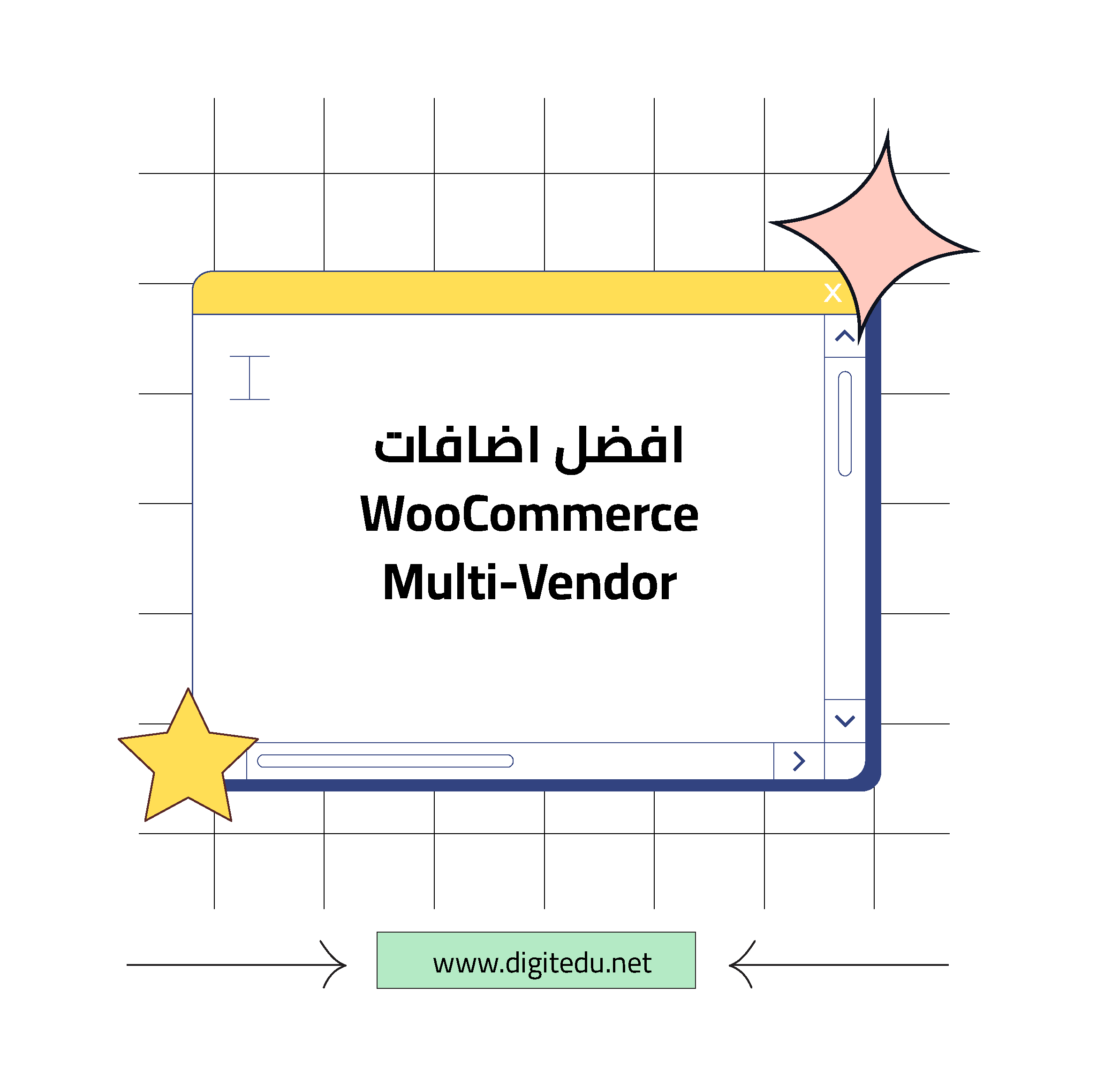 افضل اضافات WooCommerce Multi-Vendor