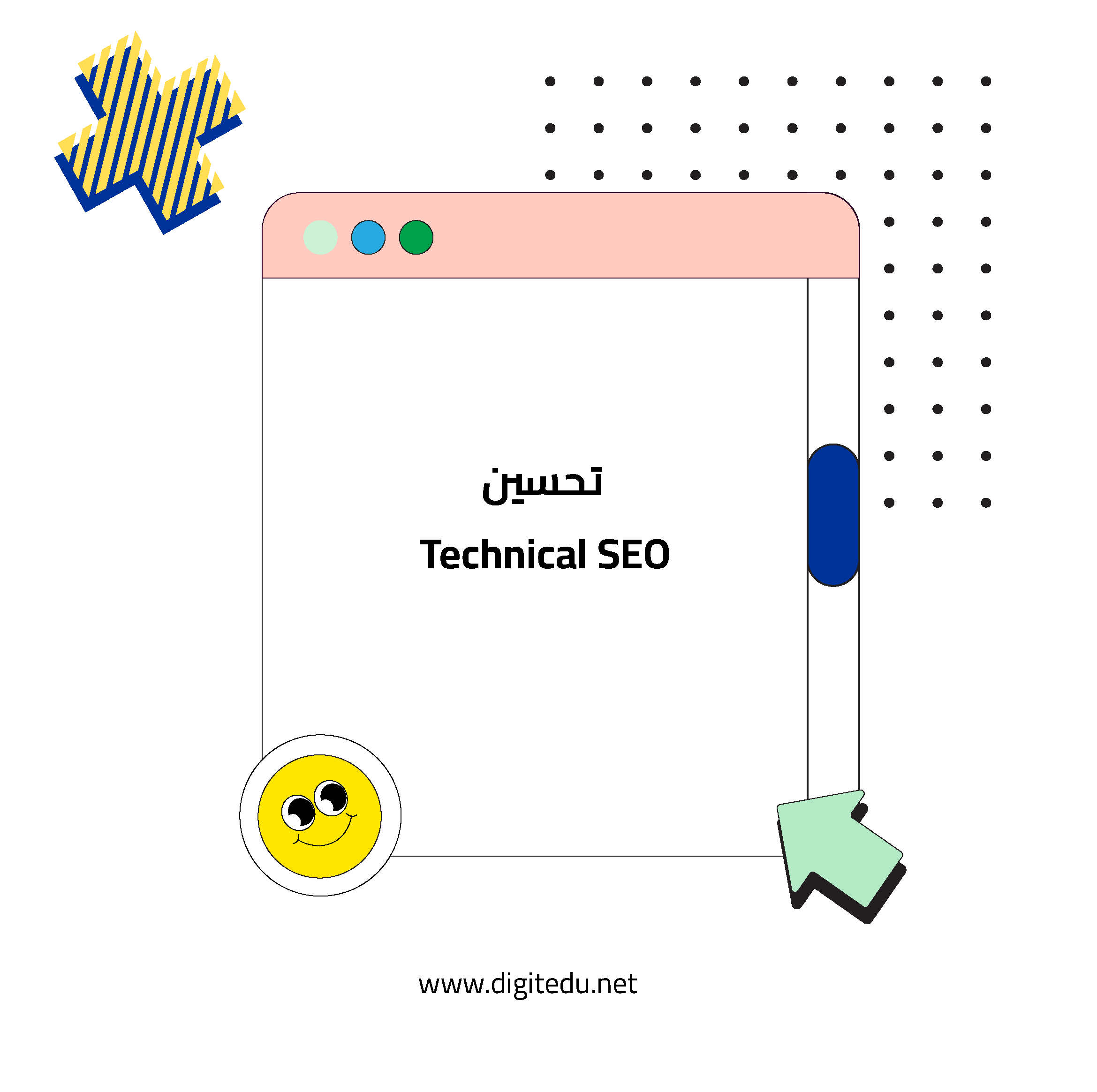 Technical SEO